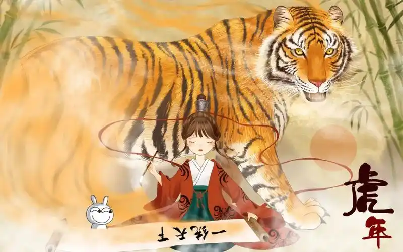 触漫漫画短剧热力榜主视觉