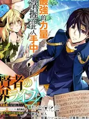 触漫漫画悬案笔记剧集封面